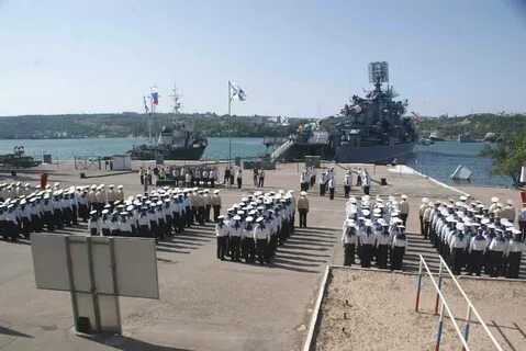 Военно морской почему