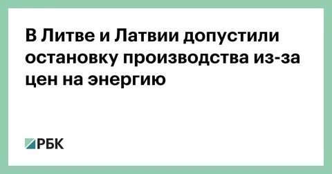 Отдать 20