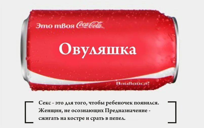 Дура ебучая. Мемы с именем Настя. Я чмо. Надписи про Настю прикольные. Вещи с именем Настя.