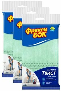 Фрекен бок тургеневский пер 24