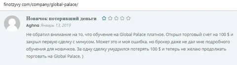 4 partners отзывы