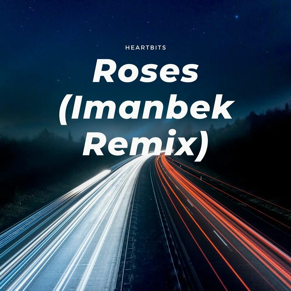Roses Imanbek. Roses Imanbek Remix. Saint John Roses Imanbek Remix. Roses (Imanbek Remix) фото.