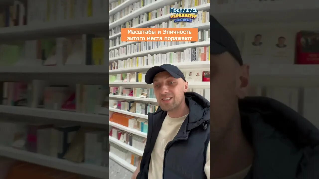 Зубарев в китае в каком городе. Зубарев китай. зубарев китаец. китайские хакеры мем. зубарев приколы.