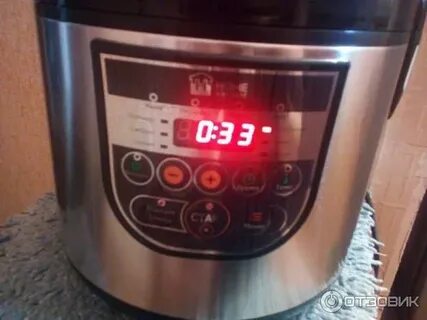 Мультиварка home element he mc660