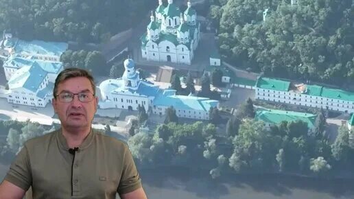 Телеграм онуфриенко последнее. Блоггер михаил онуфриенко. юрий подоляка и михаил онуфриенко. онуфриенко владимир константинович. онуфриенко михаил последний выпуск подоляка.