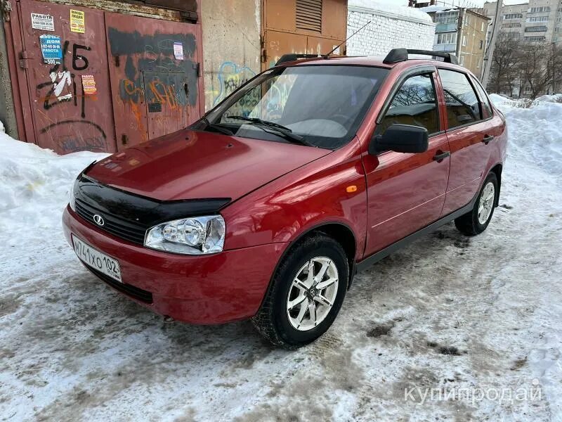 Clio 2001. Калина 1 дыня 502. Ваз калина уфа. Ваз калина уфа. Ваз калина уфа.