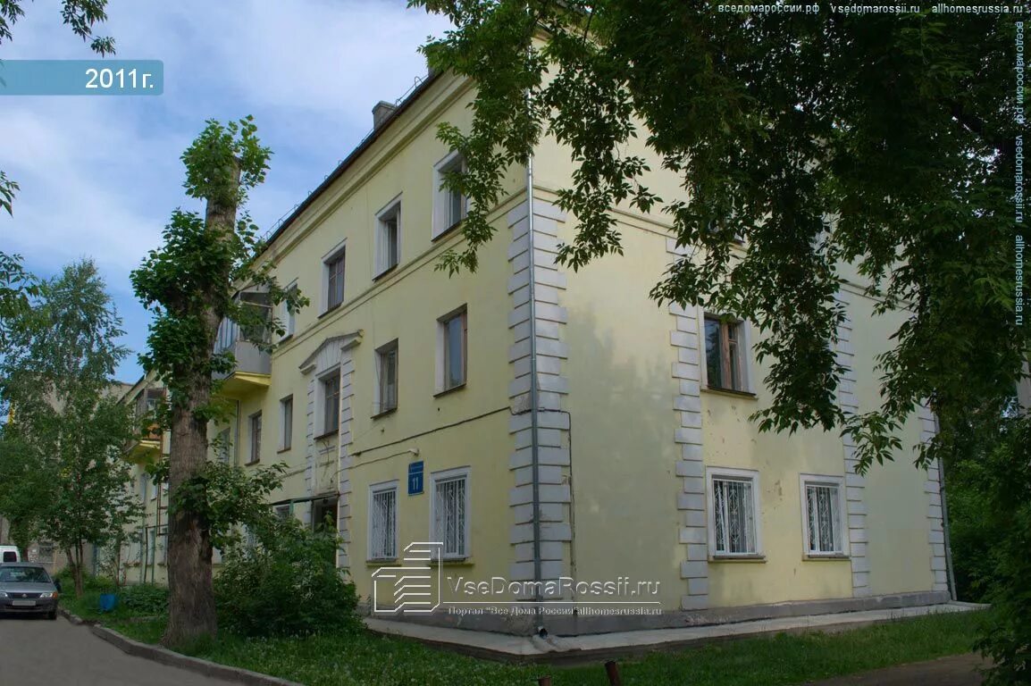 Новосибирск, крашенинникова, 6. 3 переулок крашенинникова 3/1. 3 переулок крашенинникова 3/1. 1 переулок крашенинникова 5 новосибирск. Крашенинникова 9 новосибирск.
