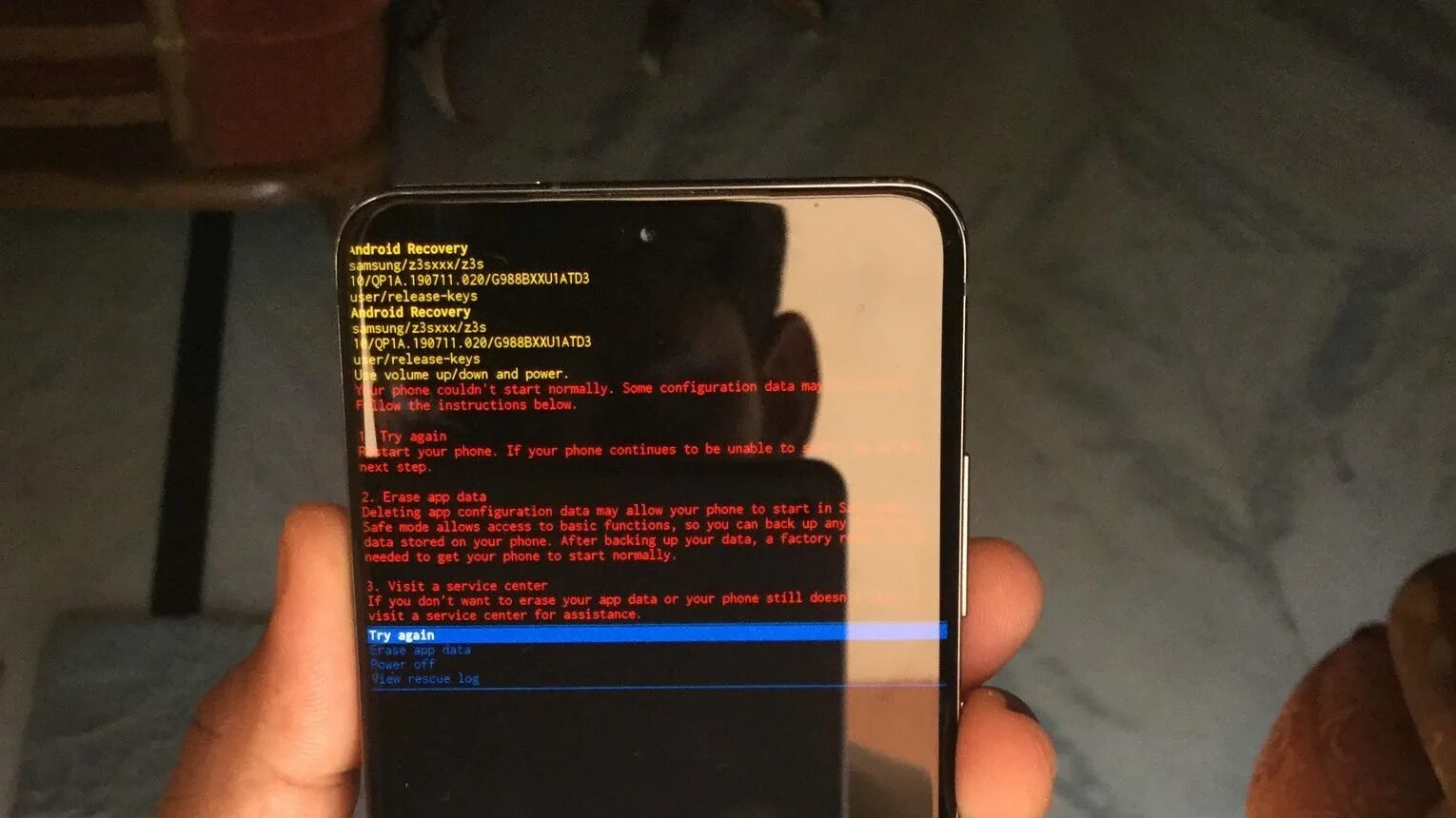 На экране запуск телефона что делать. Erase app data. Приложение рекавери на Android Samsung s2. Экран телефона рекавери. Erase app data на самсунге.