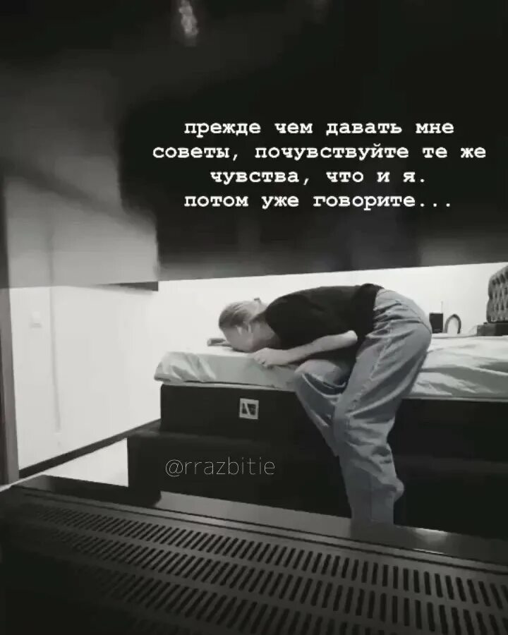Зачем я жду. Скажи зачем я жду звонка минус. Звонкие ноты. Скажи зачем я жду звонка текст песни. Скажи зачем я жду звонка минус.