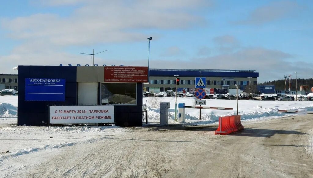 Аэропорт мурманск схема парковки. Реконструкция привокзальной площади мурманск. Парк авиа мурманск. Автостоянки в аэропорту мурманска. Стоянки на автомагистралях япония.