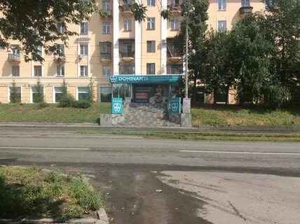 2 российская 49