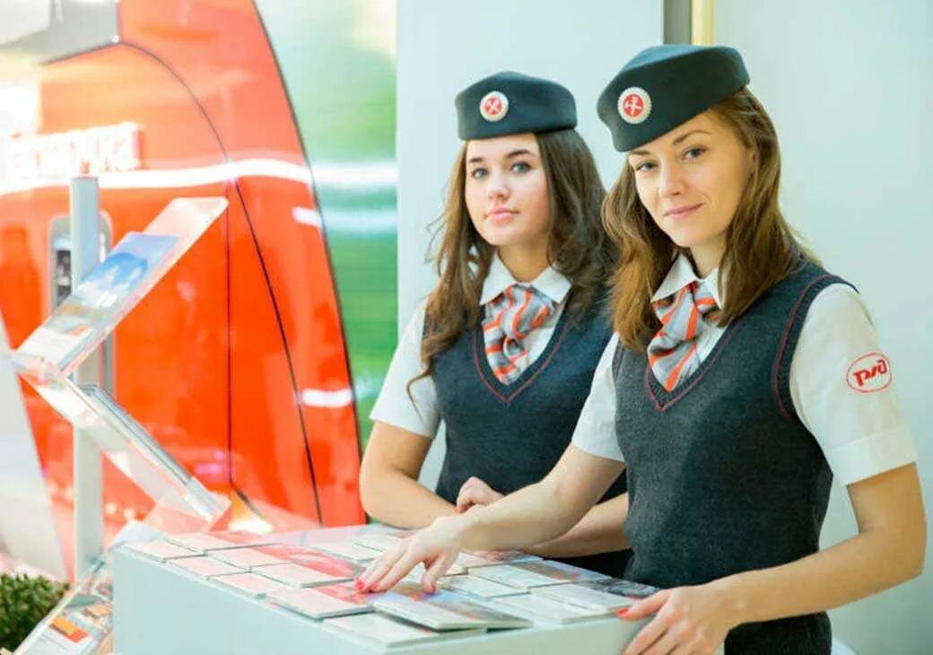 Джерси g2. Форма локомотива 2022. Проводник ржд. Tele2 сотрудники. Гостевая форма сборной россии по футболу 2021.