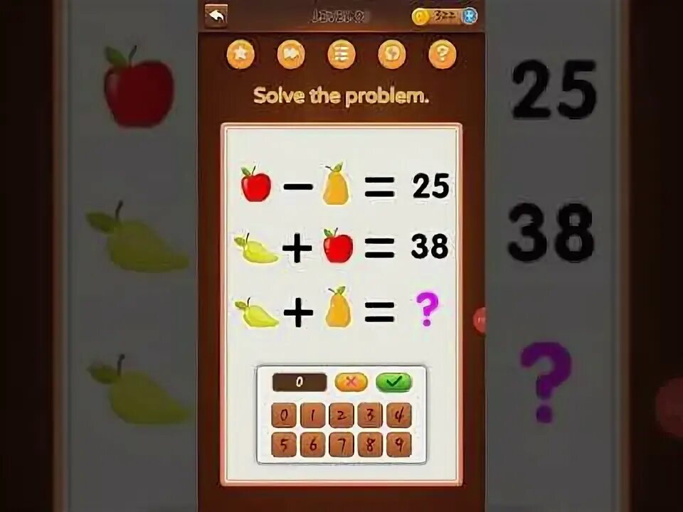 Level 12. Игра brain test 12 уровень