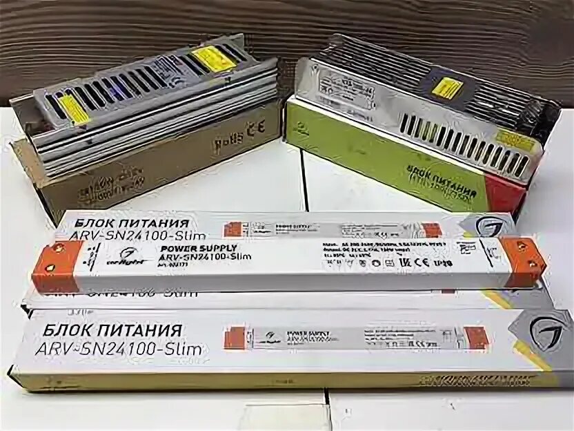 Порошок для похудения. Слим шот. Slim 24. Slim 24. Slim 24.