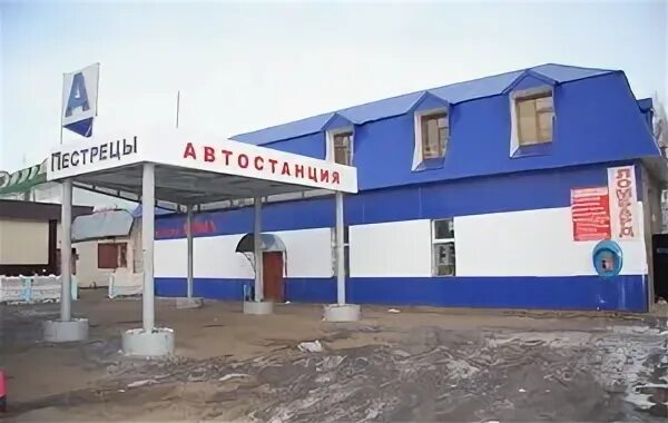 Маршрут автобуса казань лаишево. Автовокзал южный лаишево. Автовокзал южный лаишево. Расписание автобусов лаишево казань. Автовокзал южный лаишево.