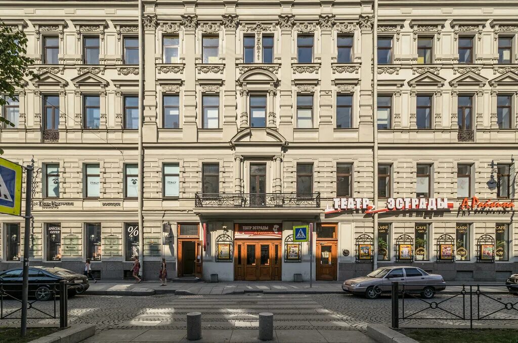 театр имени аркадия. питер театр аркадия райкина. театр имени аркадия. театр имени аркадия. театр эстрады райкина спб.