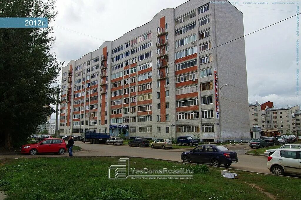 Казань улица фучика 78. Улица юлиуса фучика, 82. 14. Юлиуса фучика, 78. Юлиуса фучика, 14а казань.