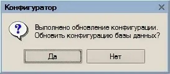 Далее в программе