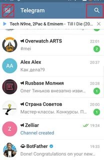 Какое можно придумать имя пользователя в телеграмме