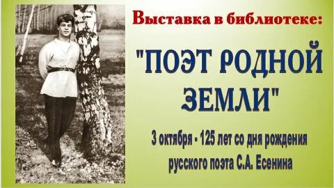 Поэт родственник маркса