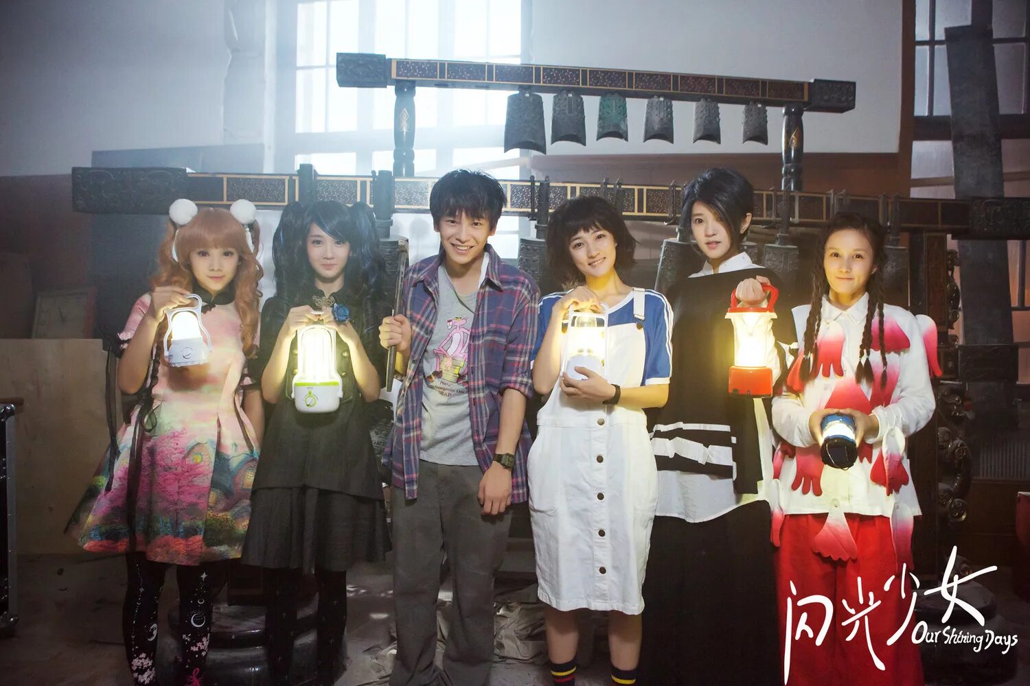 Our bright days последняя версия. 3. Cap outrun - high on deception (2021). 4. 『82.