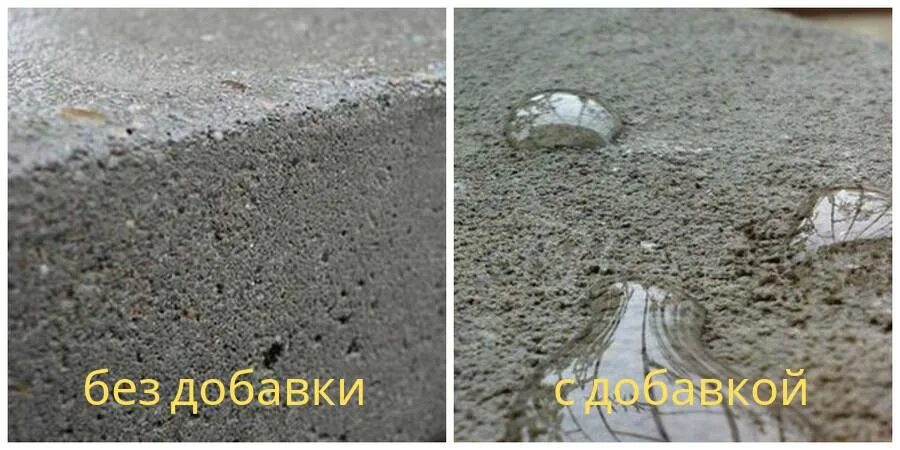 Протечка потолка. Морозное разрушение бетона. Можно ли заливать бетон зимой. Морозостойкость f1000. Морозостойкий бетон.