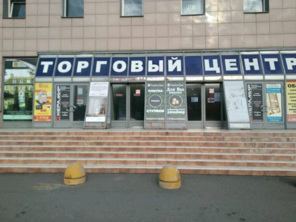 Quadratum, decorative coatings, Saint Petersburg, prospekt Narodnogo Opolcheniya