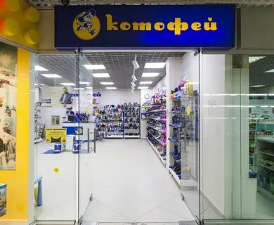 Куб пенза терновка