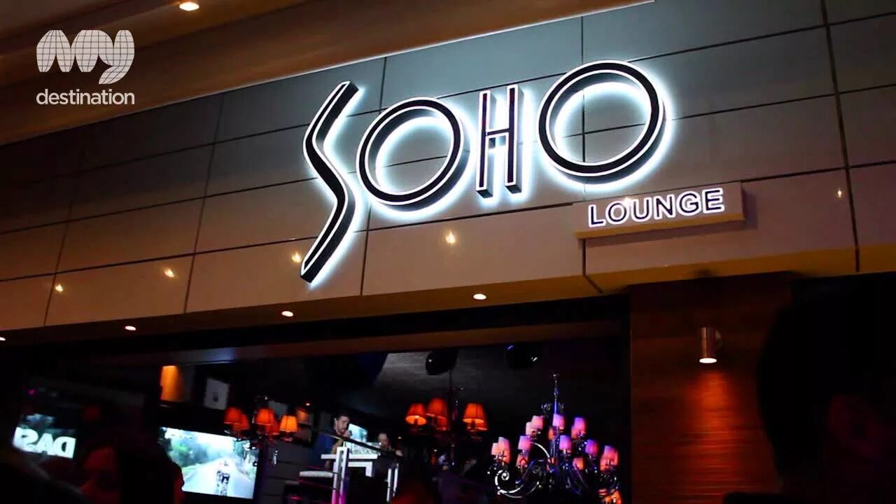 Сохо мастер. Сохо. soho lounge. сохо пятигорск.