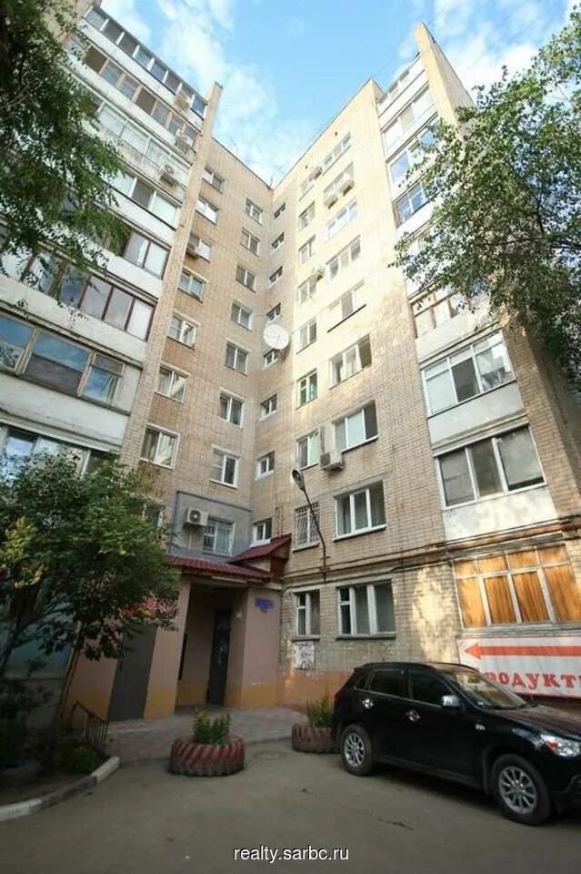 Зарубина 143. Зарубина 132/138. Зарубина 143. Зарубина 143/147. Зарубина 143.