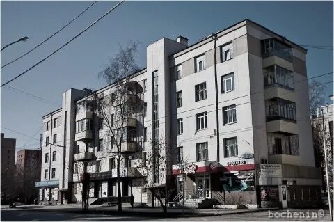 Ул чапаева 14 7