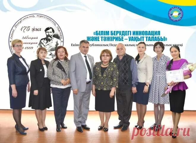 Конкурс учебных программ. Дши им лымарева сайт. Конкурс учебных программ. Отдел молодежи написали коллективную. Конкурс методических разработок для педагогов.