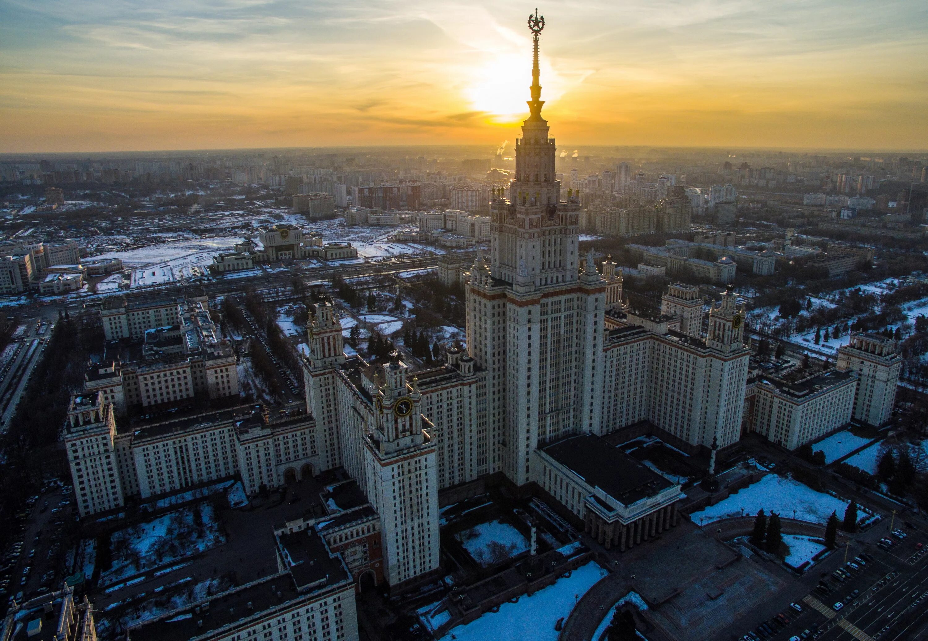 Установить мгу. МГУ Питер. Здание МГУ издалека. Комплекс зданий МГУ. ГЗ МГУ.