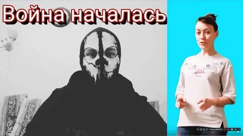 Лицо паши