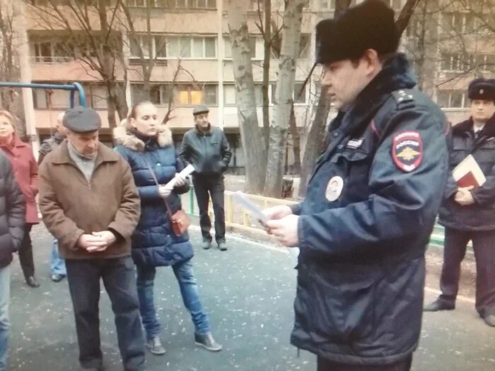 Овд раменки. Омвд по району раменки. овд раменки москва. участковые района раменки. участковый раменки.