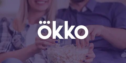 Что то пошло не так окко