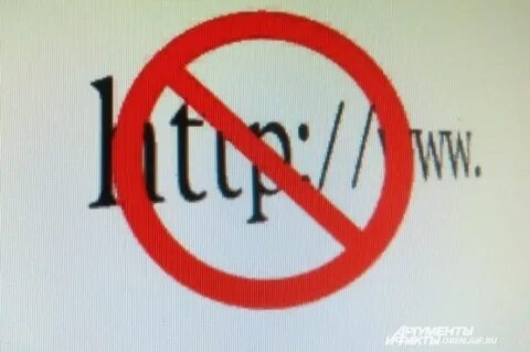 Не какой информация не поступало