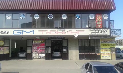 Авто каспийск