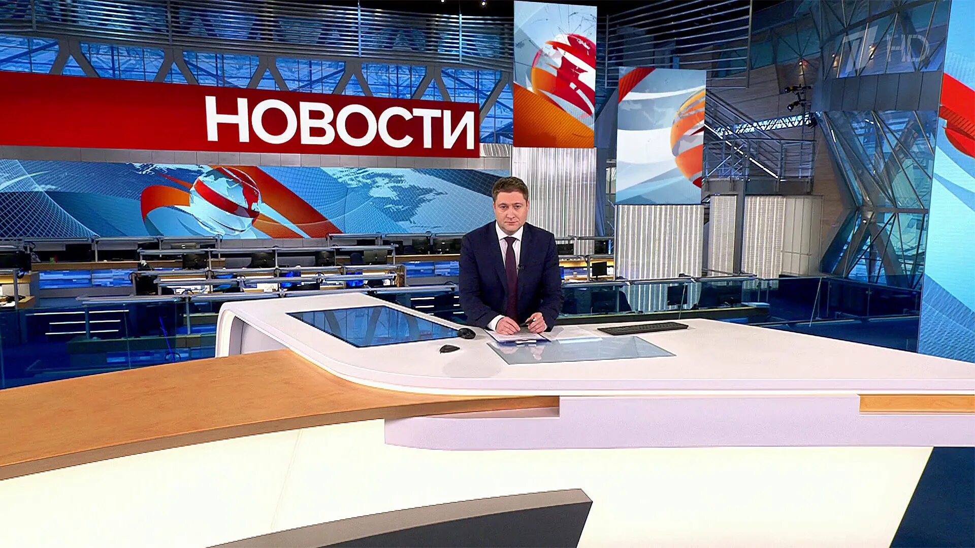 Программа 29 апреля 2025. Выпуск новостей 1 канал. телеведущие новостей первого канала. первый канал 2025. ведущие первого канала информационный канал.