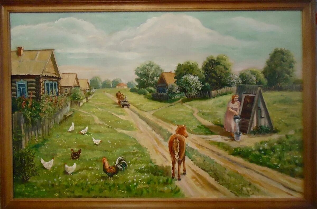 Сельский рисунок. Епишин художник деревенский пейзаж. Лукас деревенский пейзаж. Деревенский пейзаж с людьми. Композиция сельского пейзажа.