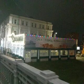 Славутич гостиная ул 2а