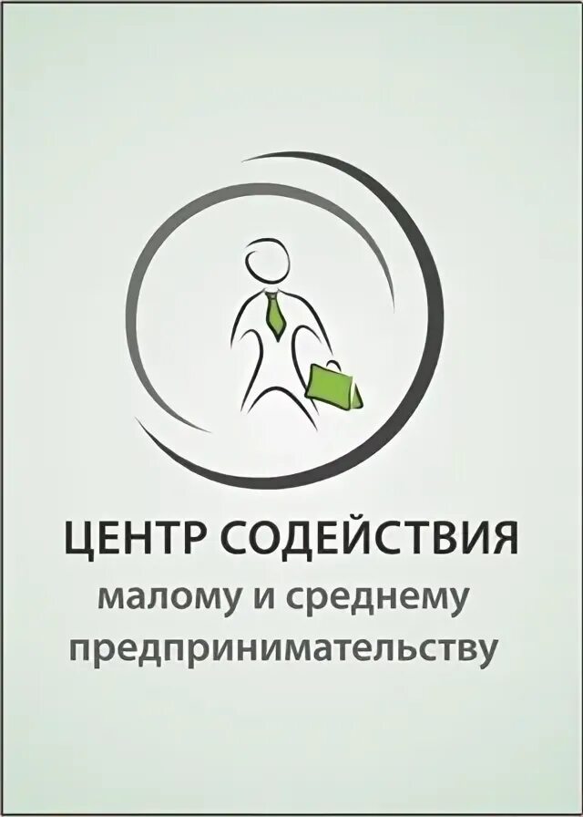 Центр содействия. Центр содействие ростов на дону.