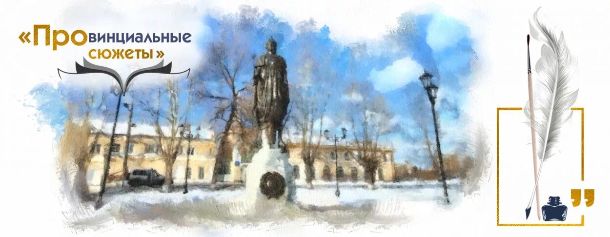Сайт библиотечная система ирбит. Город ирбит на рисунке. ирбит рисунок. ирбит открытки. пассаж ирбит рисунок.