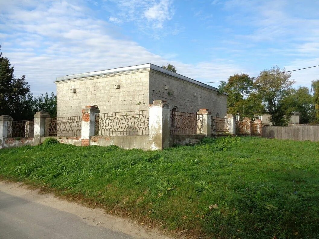 Хан касимов. Хан касимов. Беседка в касимове на татарской горе 1985 год фото. Текие мавзолей хана шах касимов. Хан касимов.