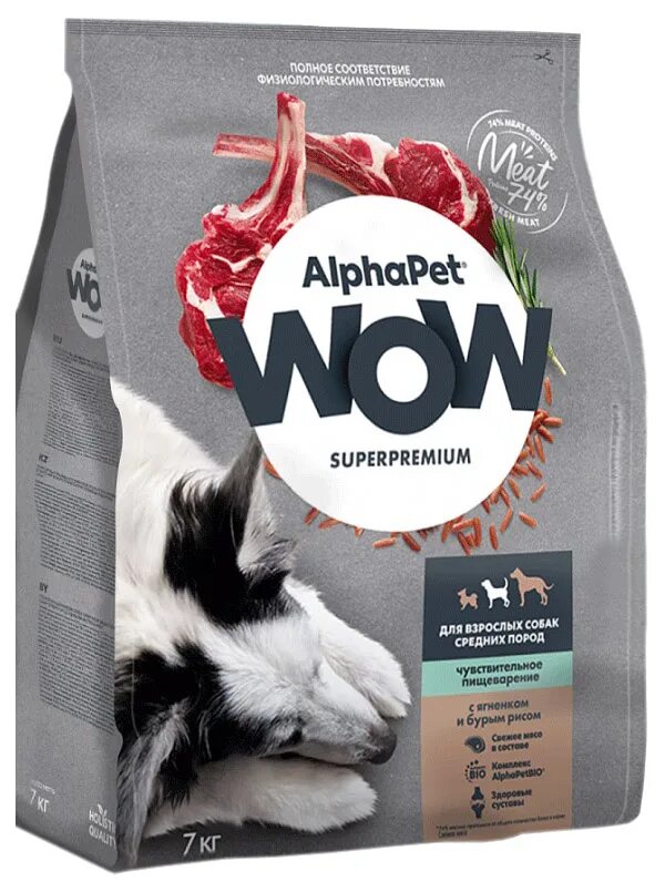 Сухой корм для собак alphapet. Корм delicana medium puppy для щенков средних. alphapet для щенков мини-пород с ягненком и индейкой 1,5 кг.