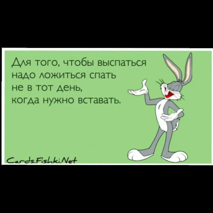 нарушение сна. почему все время хочется спать. почему человек спит. недосыпание. нарушение сна.
