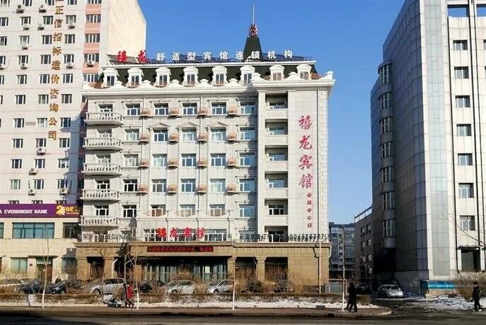 Китайский город Харбин, появившийся благодаря русским Широко шагая Дзен
