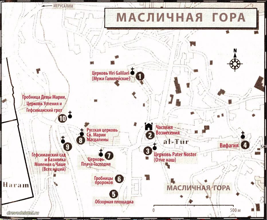 Елеонская гора в Иерусалиме карта. План древнего Иерусалима и Иерусалимского храма. Елеонская гора Иерусалим на карте Израиля. Гора Голгофа в Иерусалиме на карте. Где расположен город иерусалим