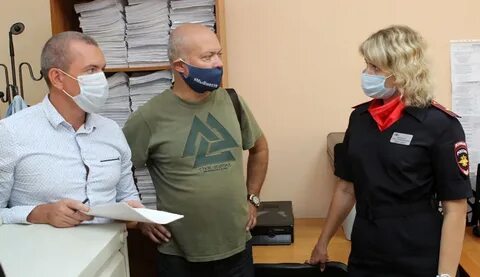 Проверка департамента