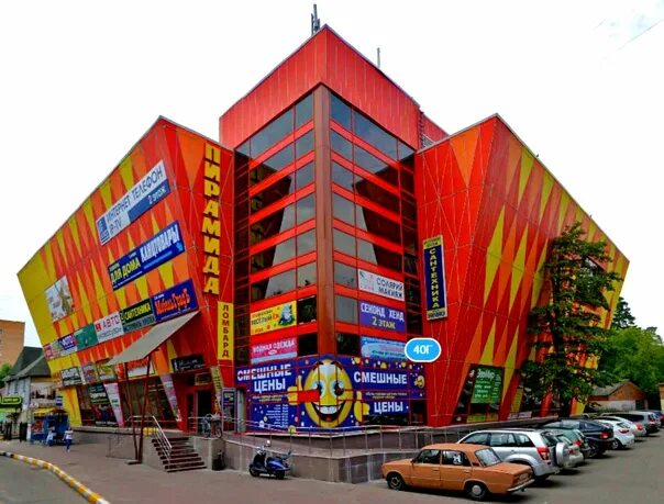 Космонавтов 40 г. Тц пирамида холодово. Космонавтов 40 воронеж. Улица космонавтов казань. Казань, улица космонавтов, 46а.